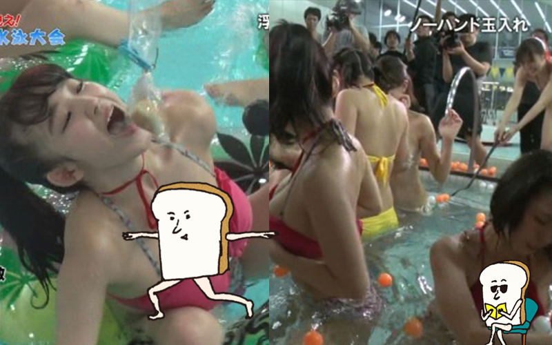 夏天來了！「巨乳泳衣運動大會」開跑！攝影機的視角實在太邪惡．．．：畫面都被肉彈塞滿了（影）