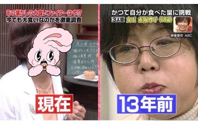 曾一次吃進「7.2KG」  日本大胃女王14年後的驚人模樣讓網友大呼：太不公平啦