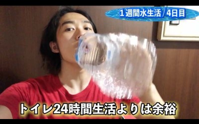 日本男自體實驗「喝水減肥法」一個禮拜猛灌水，到底能瘦多少