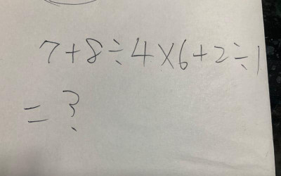 這道數學題讓網友吵到快輸贏！「7+8÷4×6+2÷1」引千人熱議！
