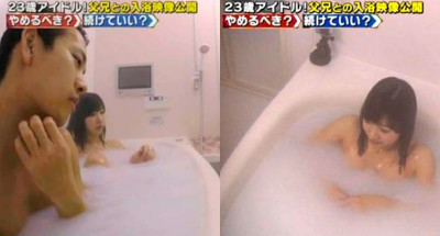 SOD是真的?日本女孩都會「脫光與父共浴」女網紅曝「真正原因」