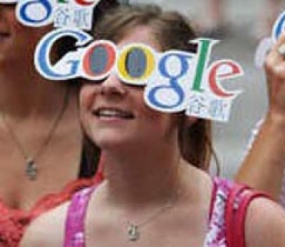 最新產品Google眼鏡    ．．．．原來長這樣啊