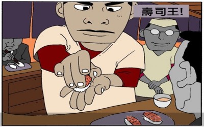 沒想到「壽司王」製作的壽司美味秘訣竟在於．．．疑