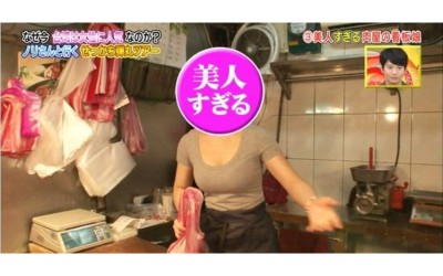台灣肉店的老闆女兒太漂亮引起日本鄉民熱烈討論！ 超甜笑容超ㄉㄨㄞ太犯規了