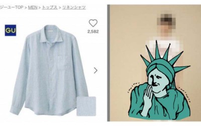 另類行銷網友上網想買襯衫點開「模特兒示範穿搭」...幹你耍我