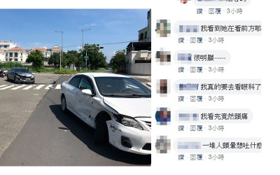 友人發生事故，她問「老婆怎在車上等」網友把照片放大後寒毛直豎：有很多個，快去拜拜了！