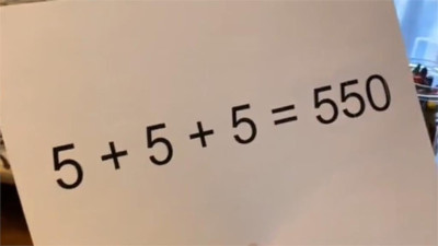 「5+5+5=550」加1筆讓算式成立！男童瞄一眼秒解：太簡單了